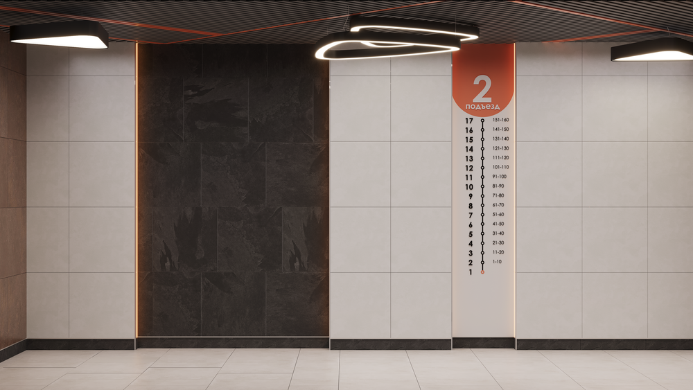 Эстетика прогресса