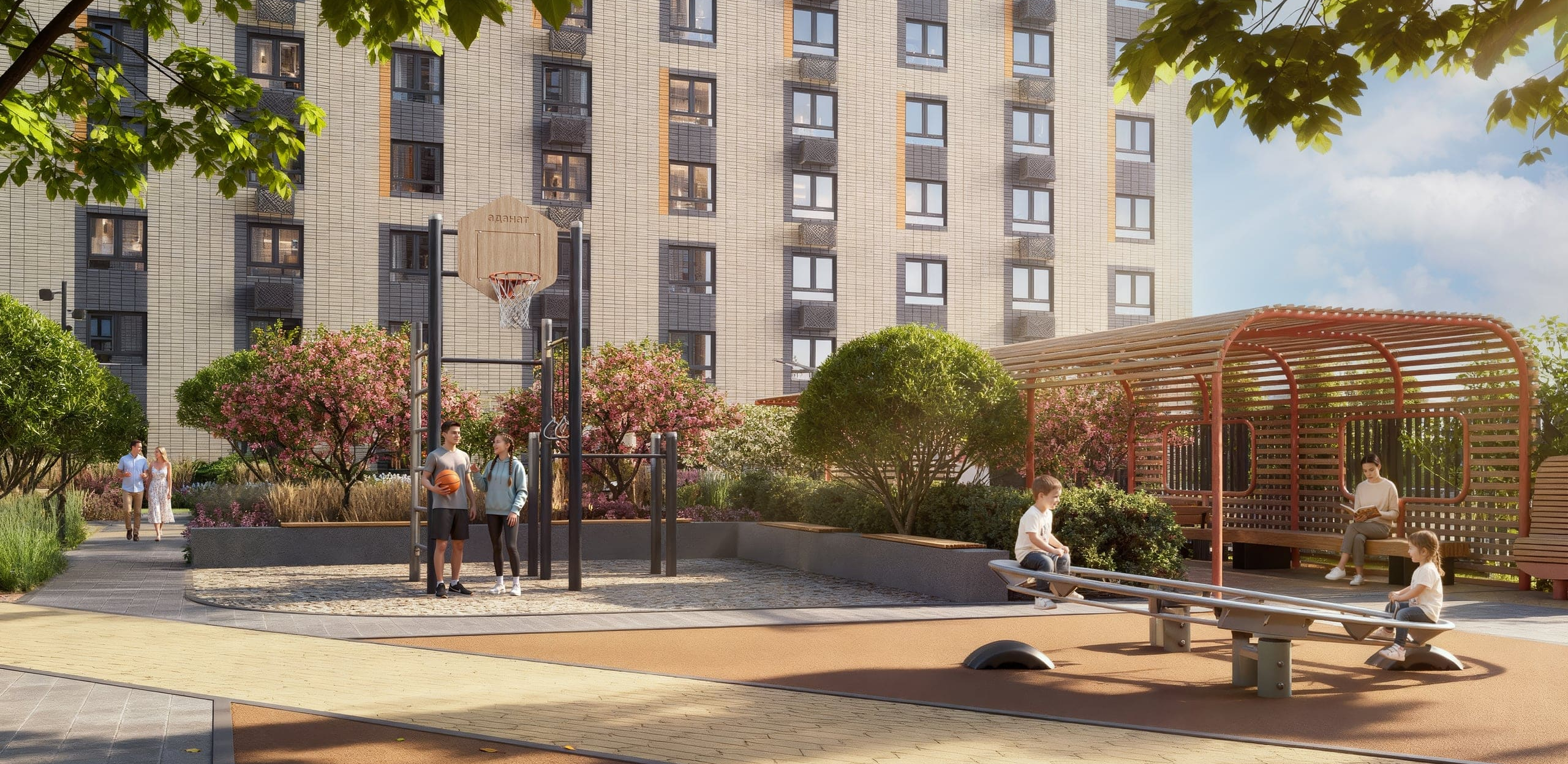 Ваше пространство комфорта