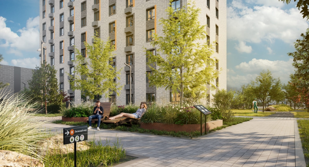 Баланс жизни